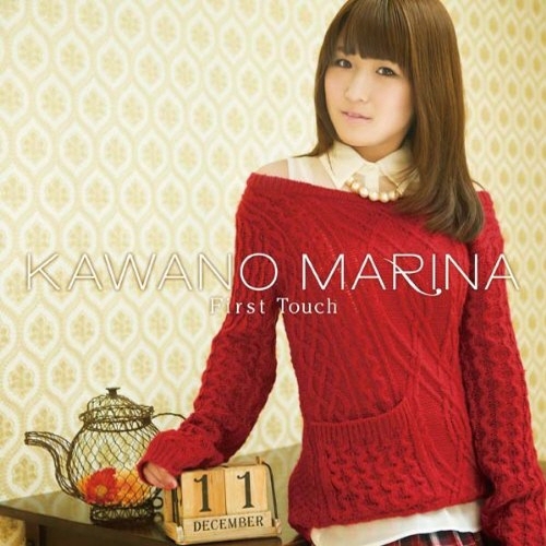 snowdrop  he ye Ver.