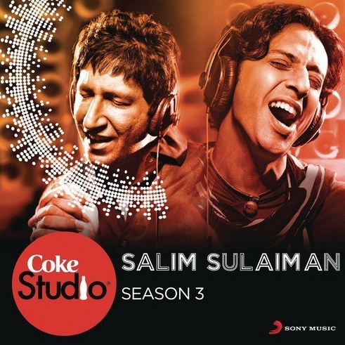 Cheene Re Mora Chain