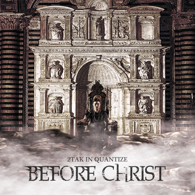 Before Christ