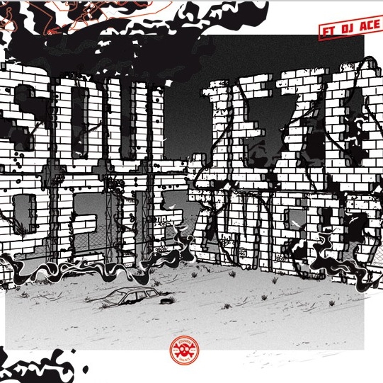 Wioz Si Poma u Abrams