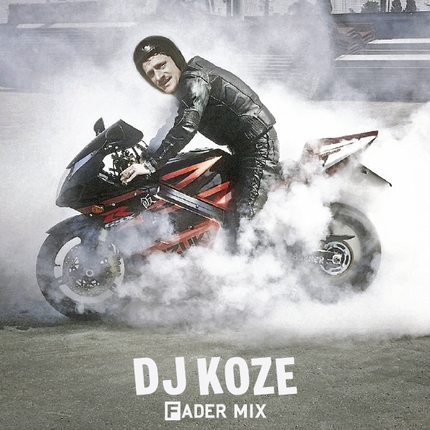 DJ Koze FADER Mix