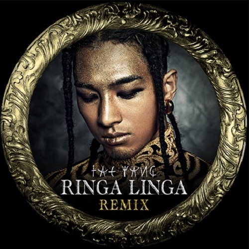 Ringa Linga Remix