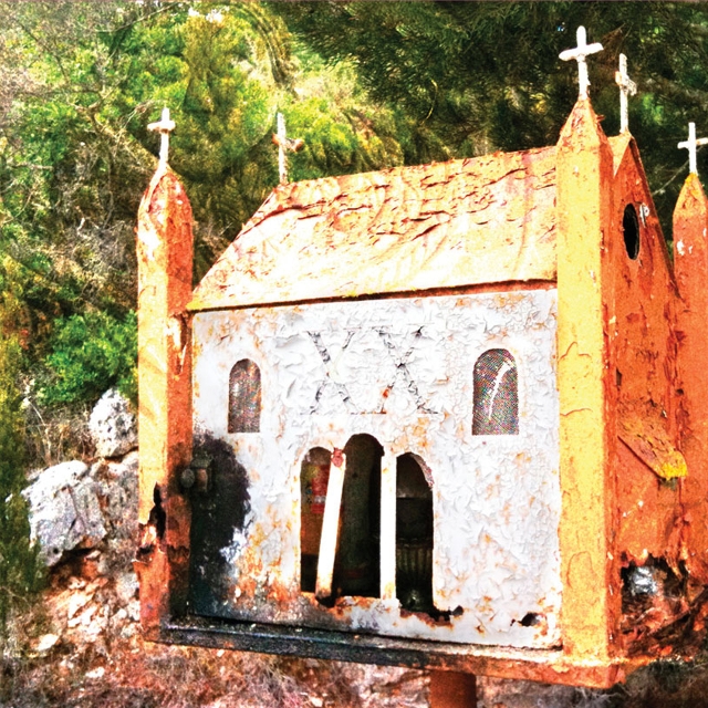 For Such A Time (Kuba Remix)