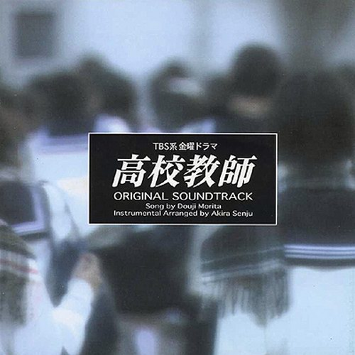 shi bai Prelude Ver.