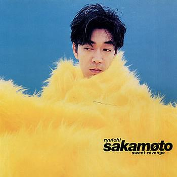 Same Dream, Same Destination