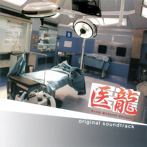 The Origin Of Silence