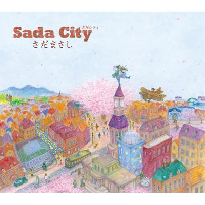 guang chong xie zhen guan