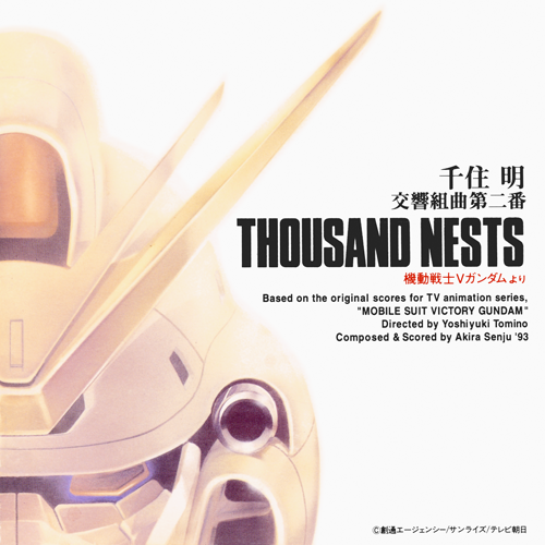 THOUSAND NESTS