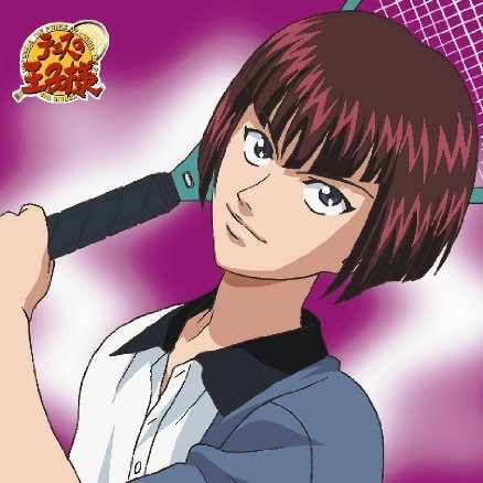 DA DA DA Remix Version