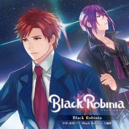 Black Robinia (off vocal)