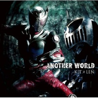 ANOTHER WORLD (LEN solo edit.)