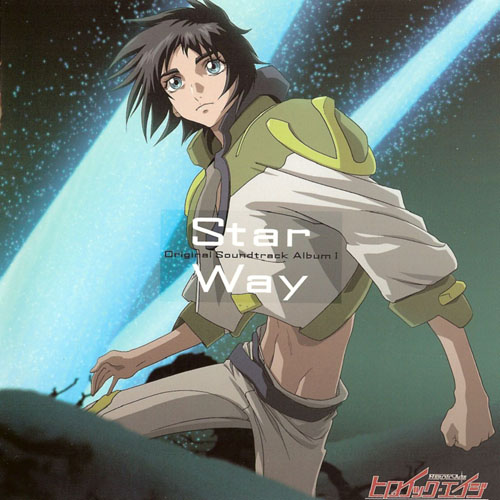 Azurite for luster star  BONUS TRACK