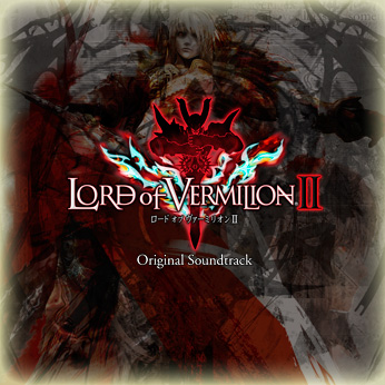 Lord of Vermilion 2
