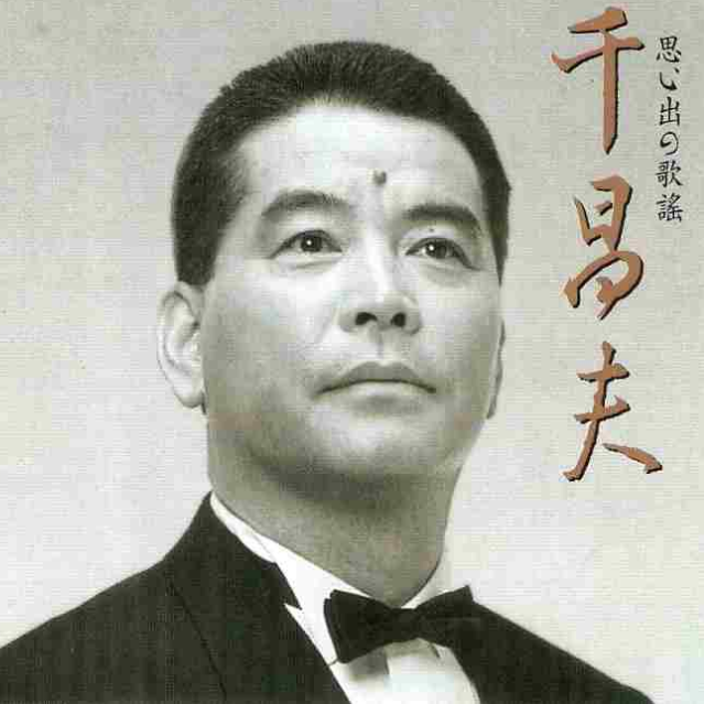 wang xiang jiu chang