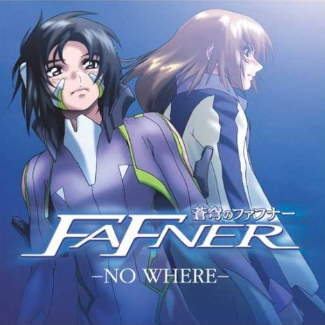 FAFNER in the azure NO WHERE cang qiong BGM