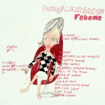 GLORYDAYS,GLORYNIGHTS