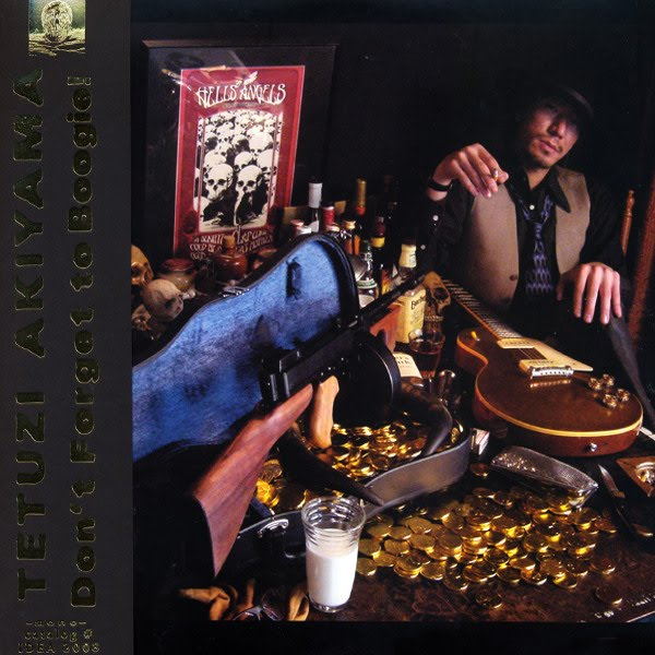 Don't Forget To Boogie 	7:22