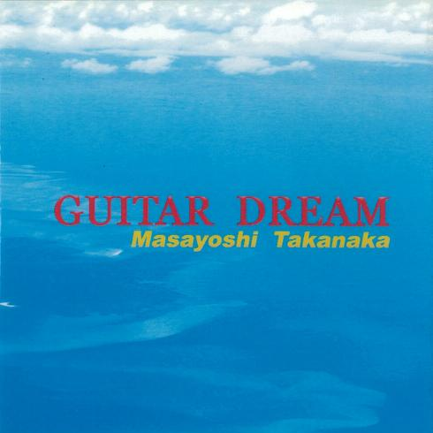 OOOH WHAT YOU DO TO ME