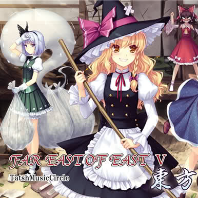 FLAMENCO  dong fang da qing sao