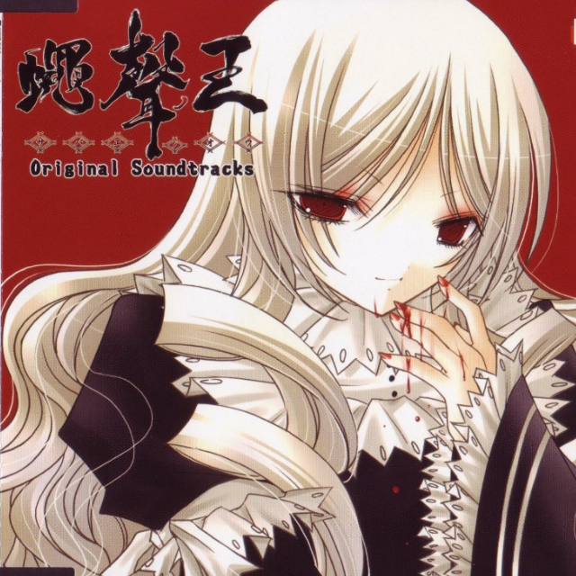 Loves deeply each other