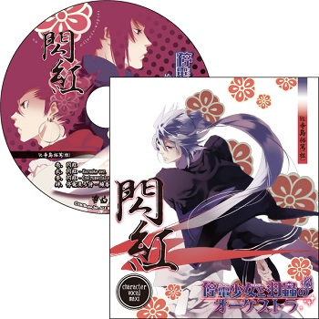 ting dian man shi xian xiang