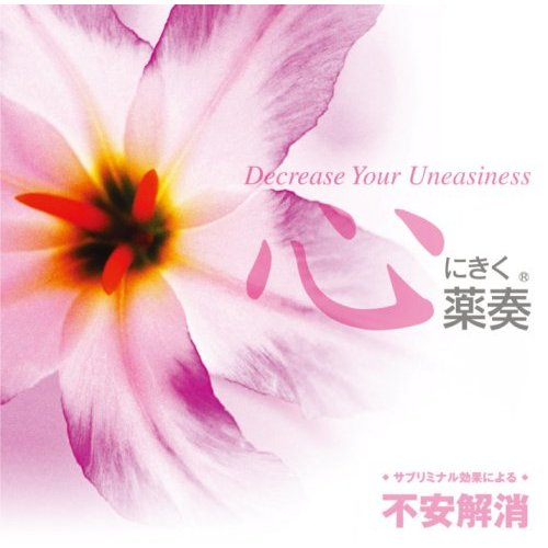 xiao guo bu an jie xiao