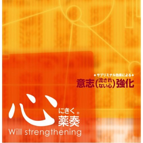 xiao guo yi zhi qiang hua