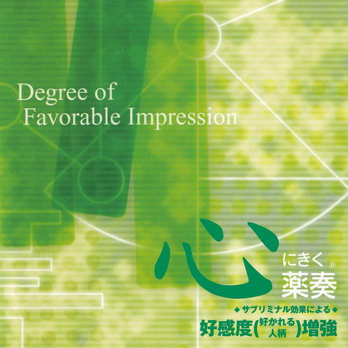 xiao guo hao gan du zeng qiang