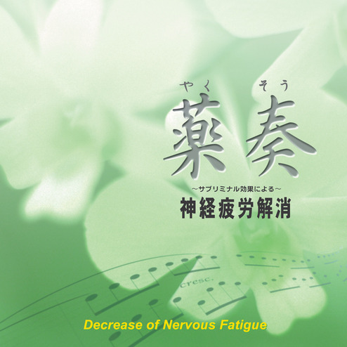 xiao guo shen jing pi lao jie xiao