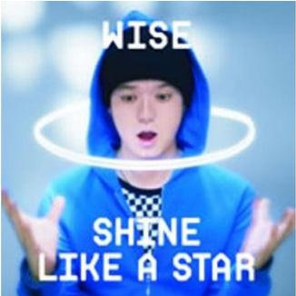 SHINE LIKE A STAR -INSTRUMENTAL
