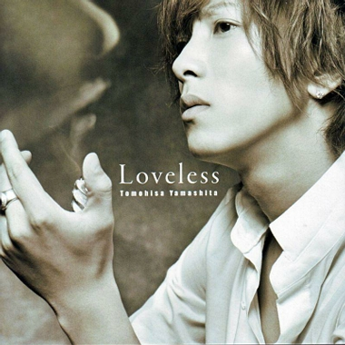 Loveless (Instrumental)