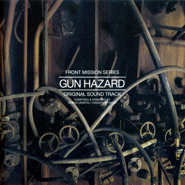 GUN HAZARD Original Sound Track