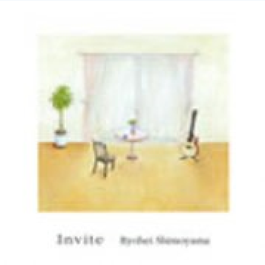 Be Thou My Vision(Irish Trad)