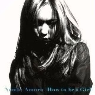 How to be a Girl (STRAIGHT RUN)