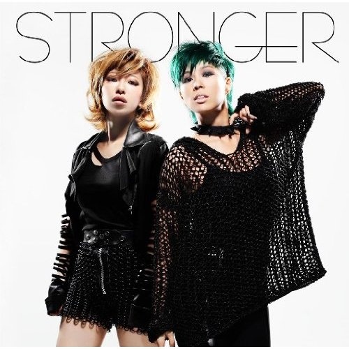 STRONGER feat. jia teng