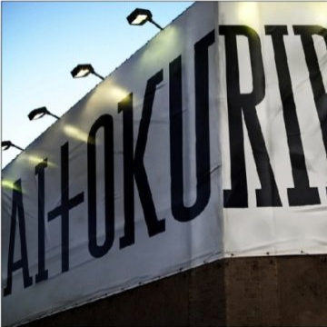 So Special -Version AI-