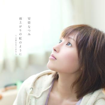 yu shang hong Instrumental