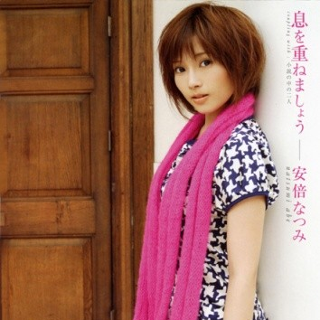 xiao shuo zhong er ren