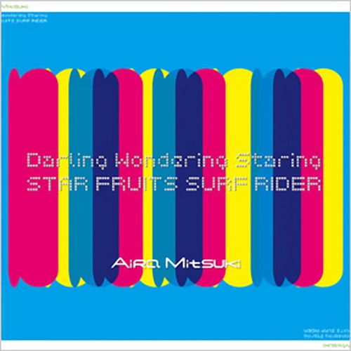 Darling Wondering Staring