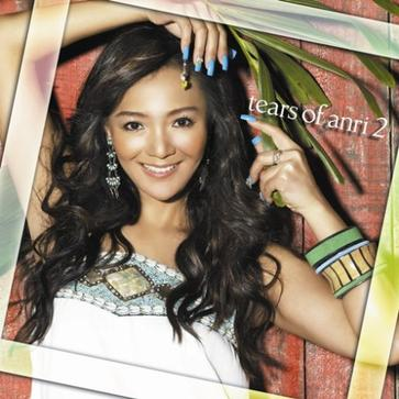 " lian " dian yuan jing zhi