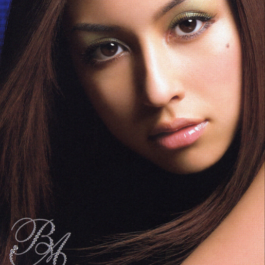 guang shu Instrumental