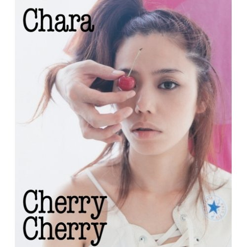 Cherry Cherry (instrumental)