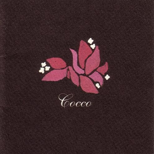 mian sen wang zi yang chun xia qiu dong