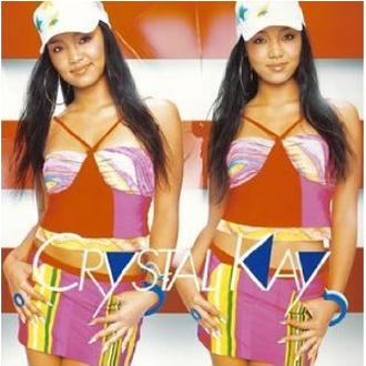 Can' t be Stopped TIL THE SUN COMES UP