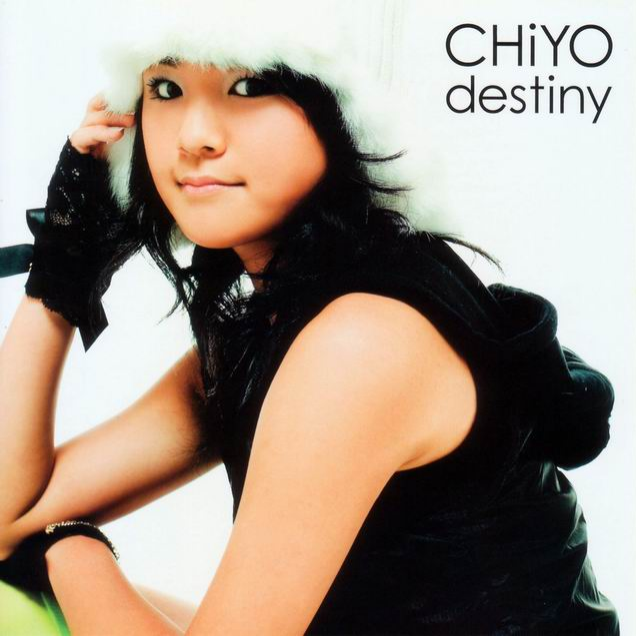 destiny -instrumental-