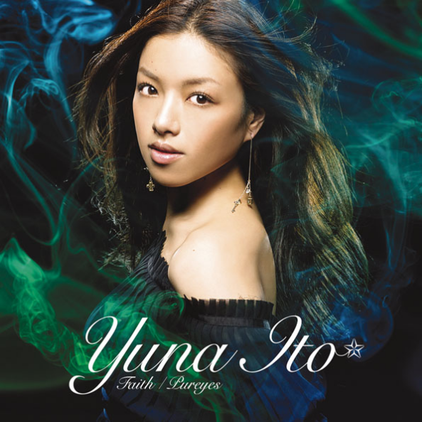 Pureyes (Instrumental)