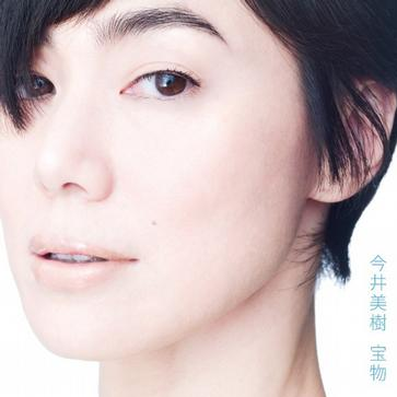 bao wu with chuan jiang mei nai zi Vocal Piano ver.