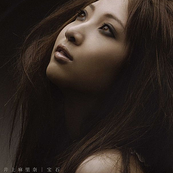 bao shi Original Karaoke