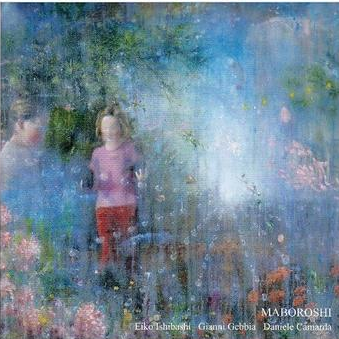 Rinne (Reincarnation)