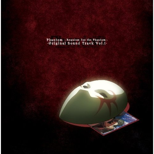 Phantom Requiem for the Phantom Vol. 1:: tu xi
